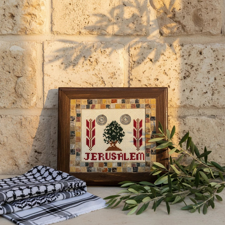 Jerusalem tatreez and mosaic with wood frame