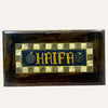Handmade Palestinian Mosaic and Embroidery "Haifa" Heritage Wall Art