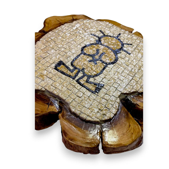 Pal-Mosaic hand crafted Handala mosaic decor with natural wood frame and detailed tile design