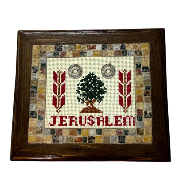 Pal-Mosaic handmade Jerusalem mosaic embroidery with tree design and decorative border in wooden frame