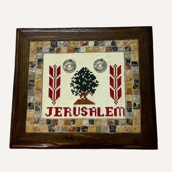 Pal-Mosaic handmade Jerusalem mosaic embroidery with tree design and decorative border in wooden frame