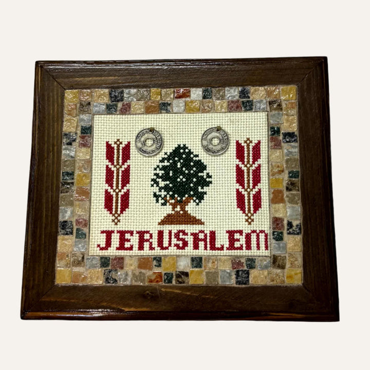 Pal-Mosaic handmade Jerusalem mosaic embroidery with tree design and decorative border in wooden frame