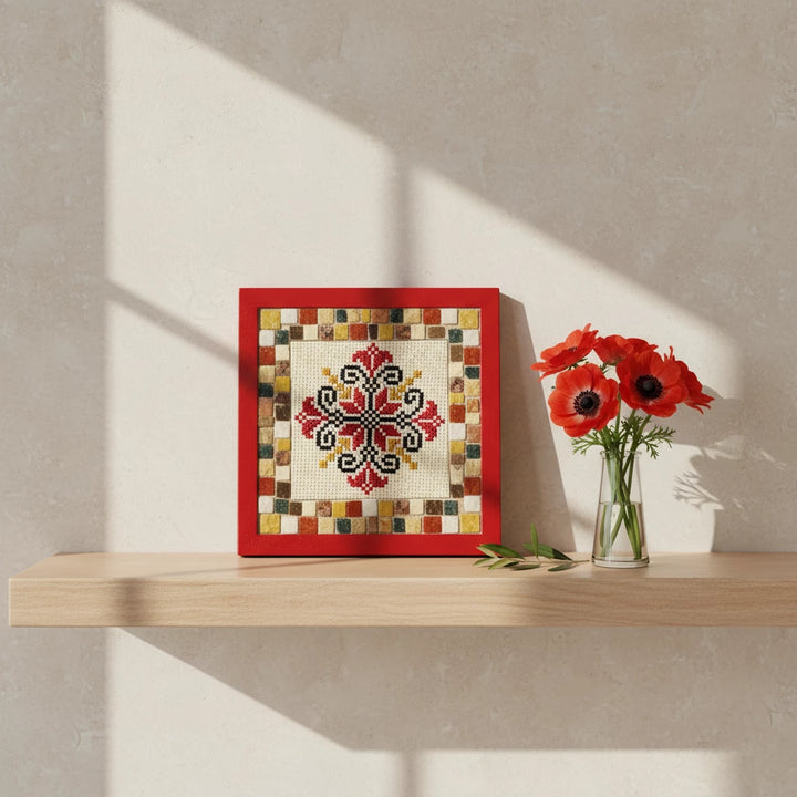 Pal-Mosaic square wall art with Palestinian flower embroidery art and colorful mosaic border